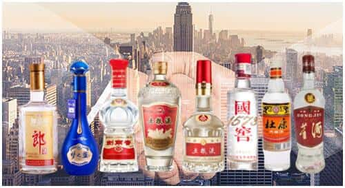 泰州高港区回收名酒